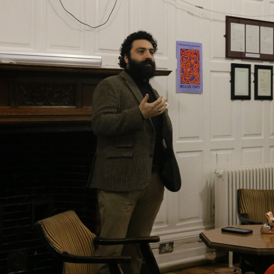 Trinity Student Philosophical Review Launch 